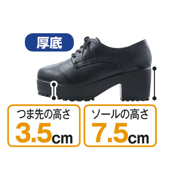 レディースカジュアルシューズ ヒラキ 激安靴の通販 ヒラキ公式サイト Hiraki Shopping