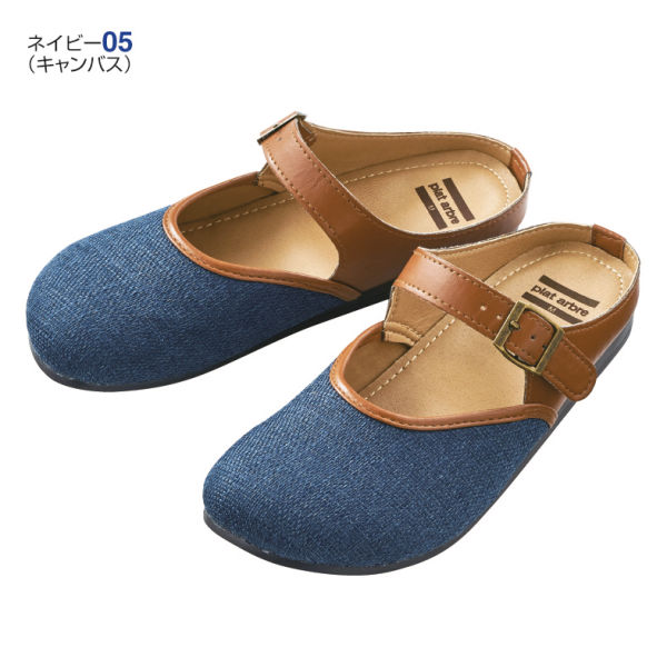30 Off レディースつま先ゆったりオブリークトゥサンダル 21 0 25 5cm対応 ヒラキ 激安靴の通販 ヒラキ公式サイト Hiraki Shopping