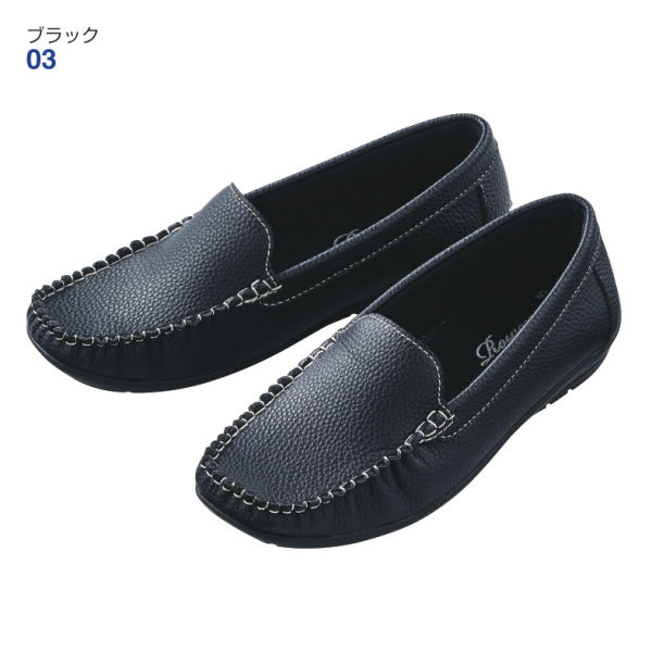 レディースドライビングタイプモカシンシューズ | 激安靴の通販 ヒラキ