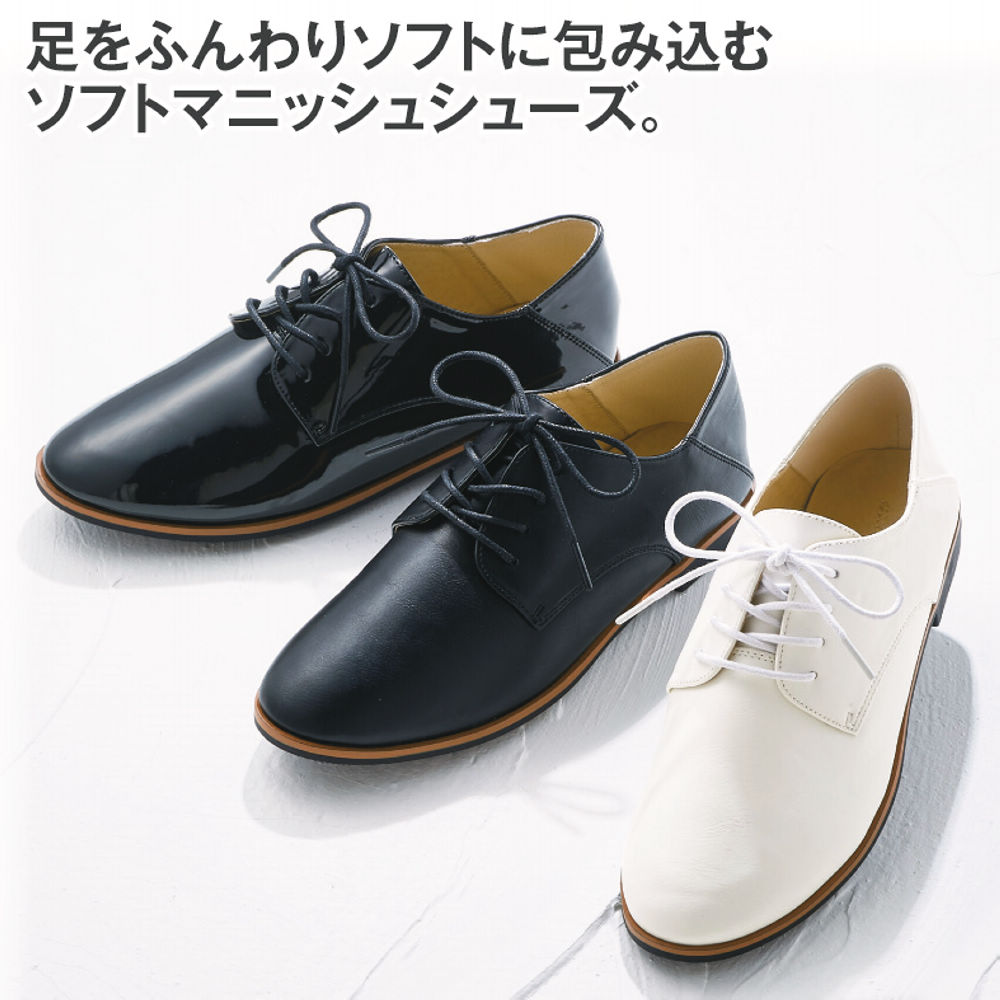 レディースコートタイプスニーカー(面ファスナー)【22.5～24.5cm