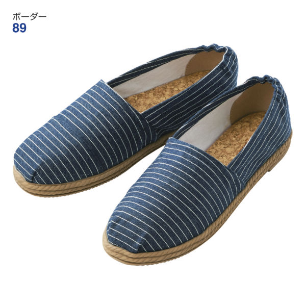 レディース超軽量甲深タイプカジュアルシューズ | 激安靴の通販