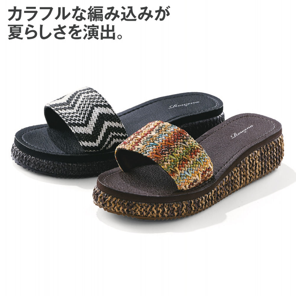レディースサンダル ヒラキ 激安靴の通販 ヒラキ公式サイト Hiraki Shopping