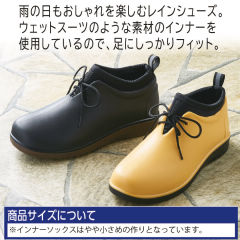 レインシューズ レインブーツ ヒラキ 激安靴の通販 ヒラキ公式サイト Hiraki Shopping