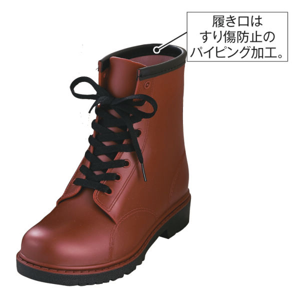 レディース中敷付シューレースタイプレインブーツ ヒラキ 激安靴の通販 ヒラキ公式サイト Hiraki Shopping レディース中敷付シューレースタイプレインブーツ ヒラキ 激安靴の通販 ヒラキ公式サイト Hiraki Shopping