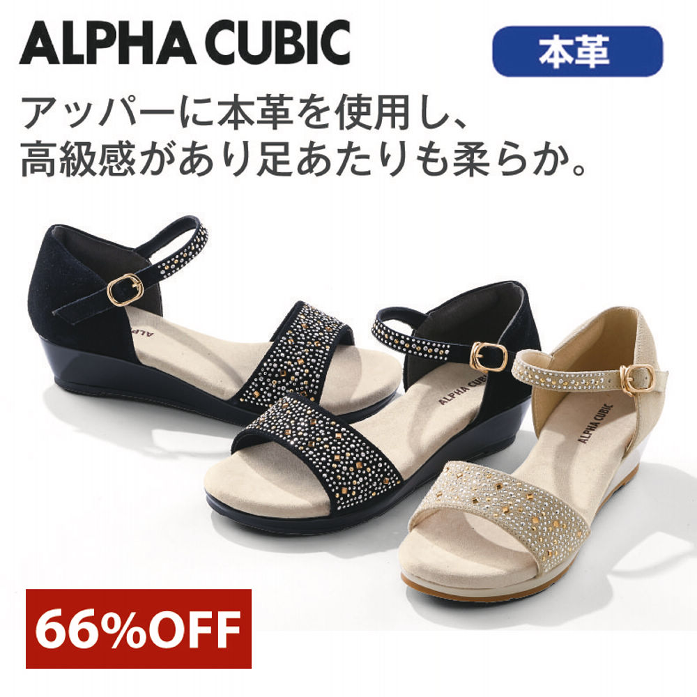 Shoes | AKIRANAKA ONLINESTORE