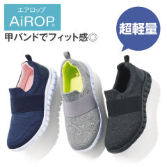 スリッポン ヒラキ 激安靴の通販 ヒラキ公式サイト Hiraki Shopping スリッポン ヒラキ 激安靴の通販 ヒラキ公式サイト Hiraki Shopping