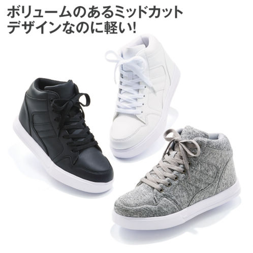 レディーススウェットミッドカットスニーカー(軽量)【22.5～24.5