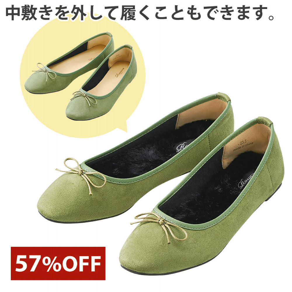 楽天市場】パープル（リボンモチーフ｜バレエシューズ