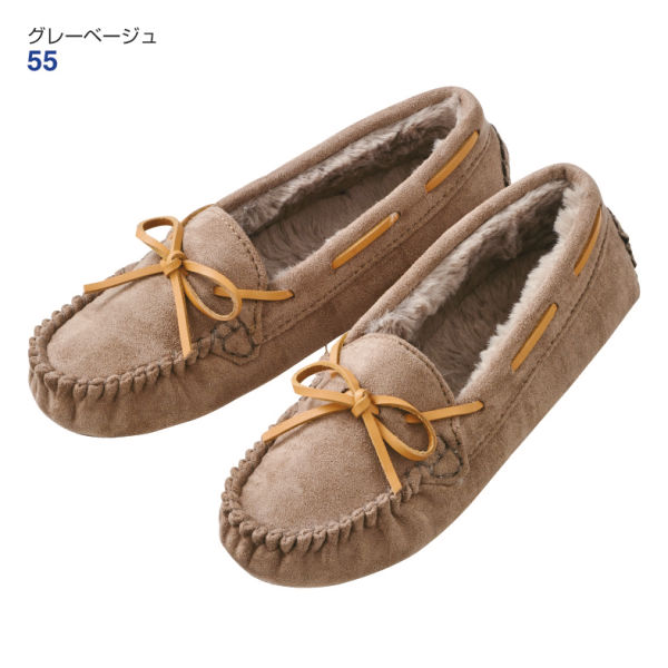 レディースボアモカシンシューズ ふかふかインソール 22 5 26 0cm ヒラキ 激安靴の通販 ヒラキ公式サイト Hiraki Shopping