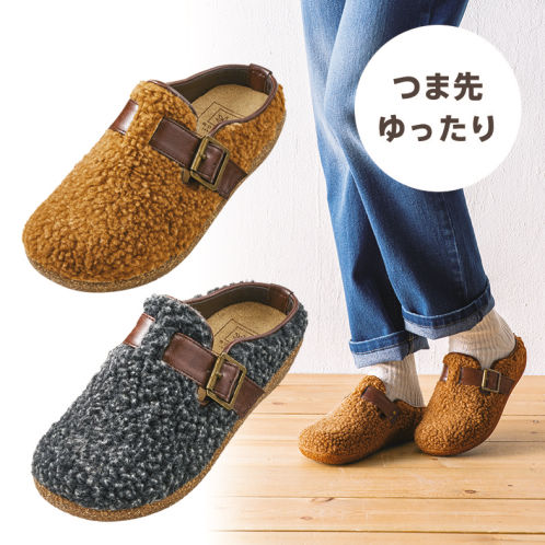 レディースボアオブリークトゥサンダル【22.0～25.5cm対応 