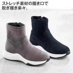 ブーツ ヒラキ 激安靴の通販 ヒラキ公式サイト Hiraki Shopping