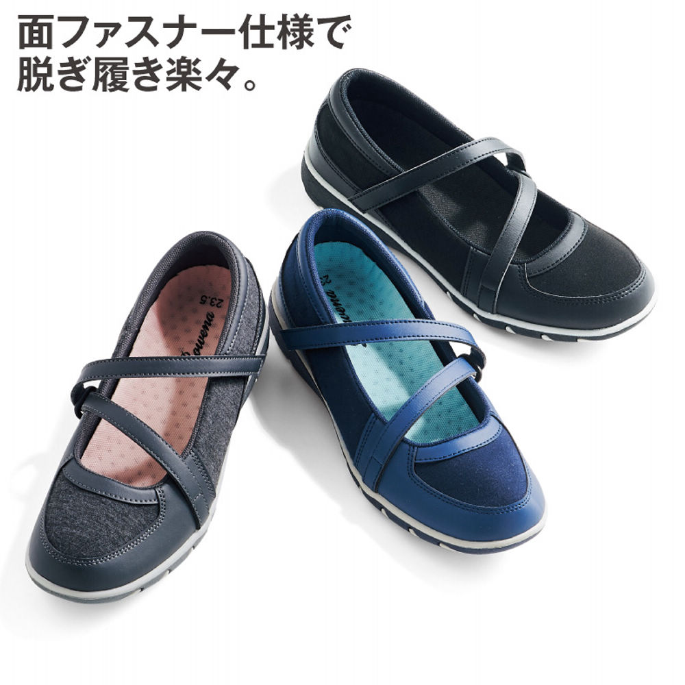 28％OFF】レディース甲ストラップスニーカー(軽量)【22.5～25.0