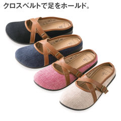 リラックス サボ ヒラキ 激安靴の通販 ヒラキ公式サイト Hiraki Shopping