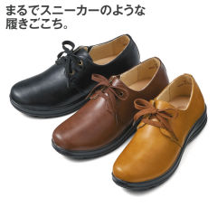 カジュアルシューズ ヒラキ 激安靴の通販 ヒラキ公式サイト Hiraki Shopping