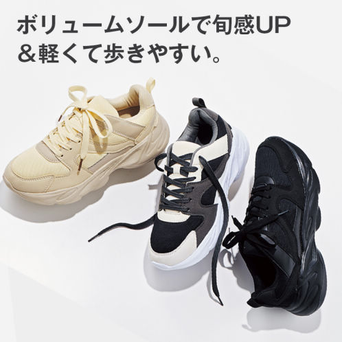のあ　コテラック　レディース　スニーカー 楽天市場】＼MAX99%OFFセール／ スニーカー レディース
