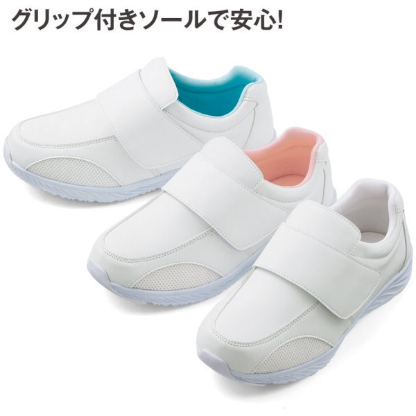 レディースワークシューズ 低反発インソール 22 5 25 0cm ヒラキ 激安靴の通販 ヒラキ公式サイト Hiraki Shopping
