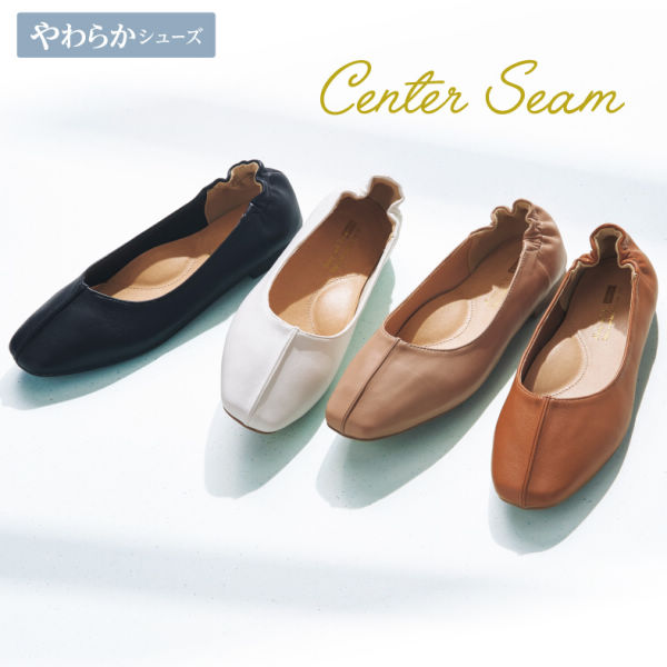 レディーススクエアトゥシューズ(やわらかアッパー)【22.5～25.0cm】 | 【ヒラキ】激安靴の通販 ヒラキ公式サイト-HIRAKI  Shopping-