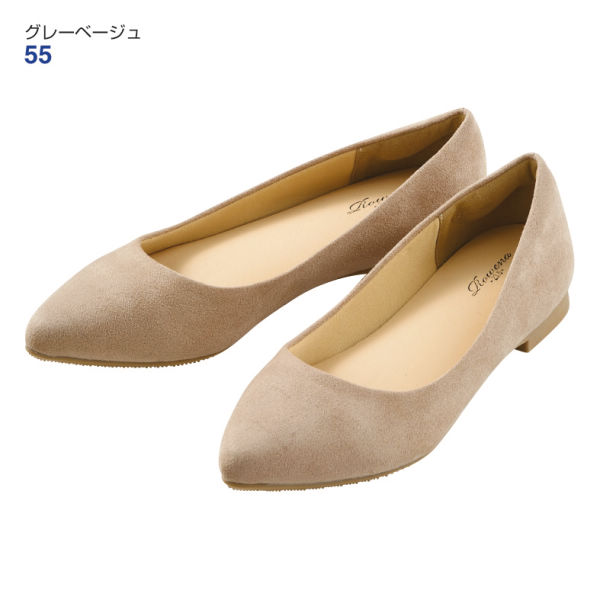 ふわぴっと レディースカジュアルシューズ 3e 22 5 25 0cm ヒラキ 激安靴の通販 ヒラキ公式サイト Hiraki Shopping ふわぴっと レディースカジュアルシューズ 3e 22 5 25 0cm ヒラキ 激安靴の通販 ヒラキ公式サイト Hiraki Shopping
