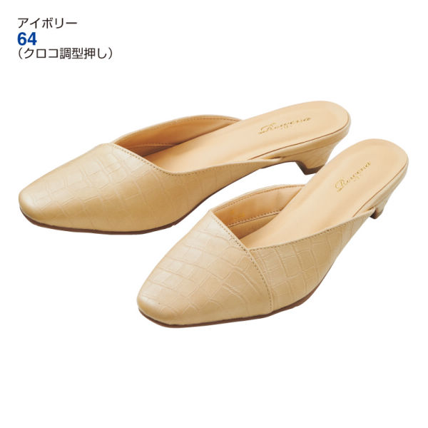 注目 レディースミュールサンダル(ふかふかインソール)【22.0～25.5cm 靴
