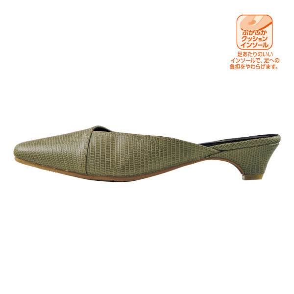 レディースミュールサンダル(ふかふかインソール)【22.0～25.5cm