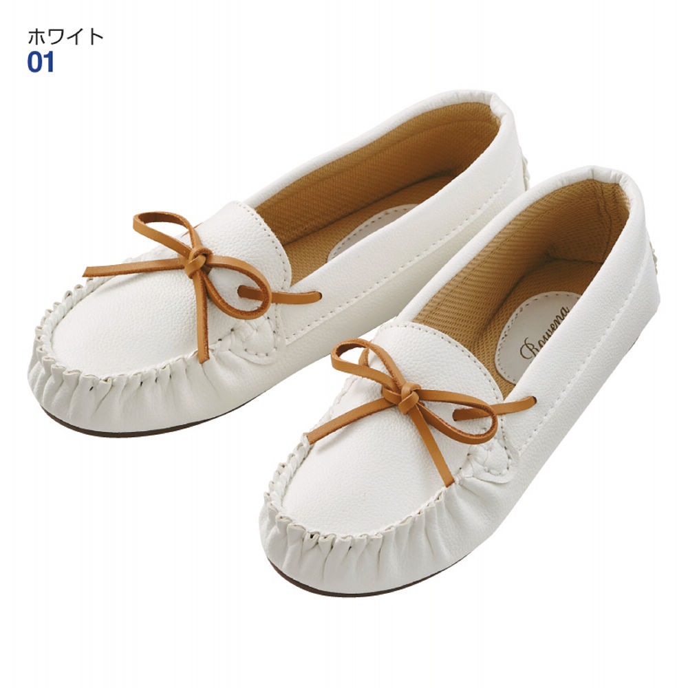 新品・未使用 made in usa キャンプモカシン レディースボアモカシンシューズ(ふかふかインソール)【22.5