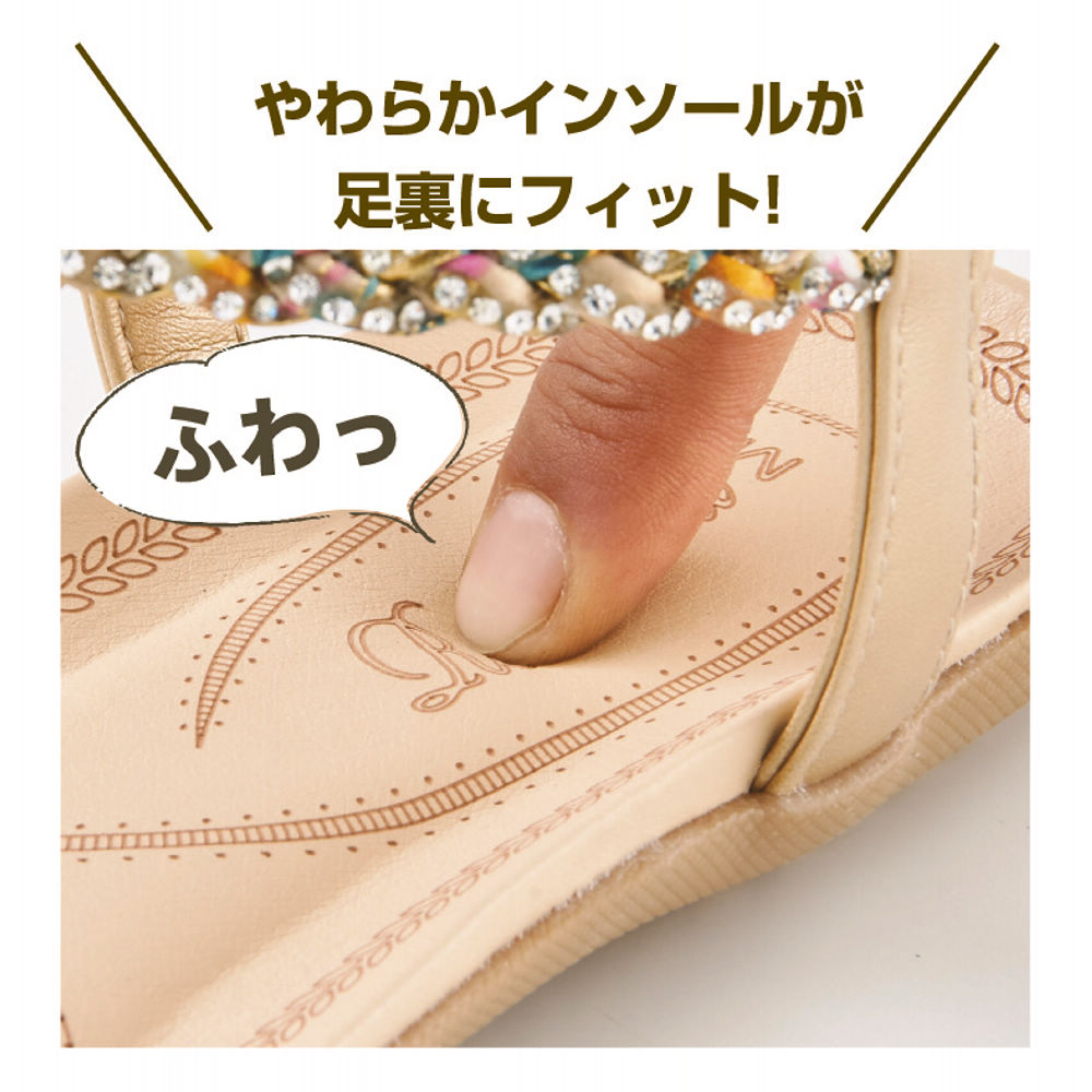 商品写真