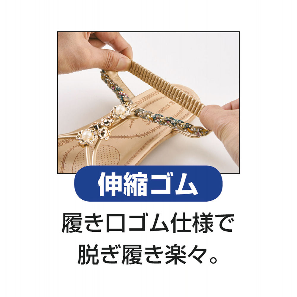 商品写真