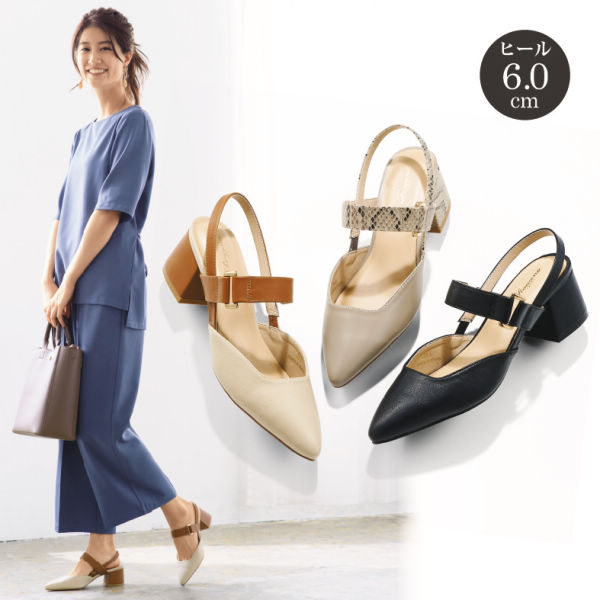 レディースミュールパンプス 6 0cmヒール 22 5 25 0cm ヒラキ 激安靴の通販 ヒラキ公式サイト Hiraki Shopping