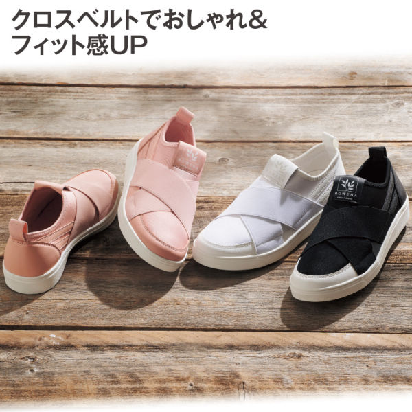 レディーススリッポン 伸縮クロスゴムベルト 22 5 24 5cm ヒラキ 激安靴の通販 ヒラキ公式サイト Hiraki Shopping