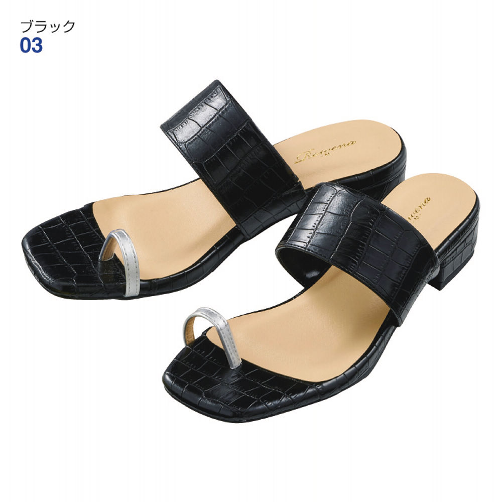 【新品/箱付】PELLICO レザーヒールサンダル 25 A定価59400円 新品/箱付】PELLICO レザーヒールサンダル 25 A