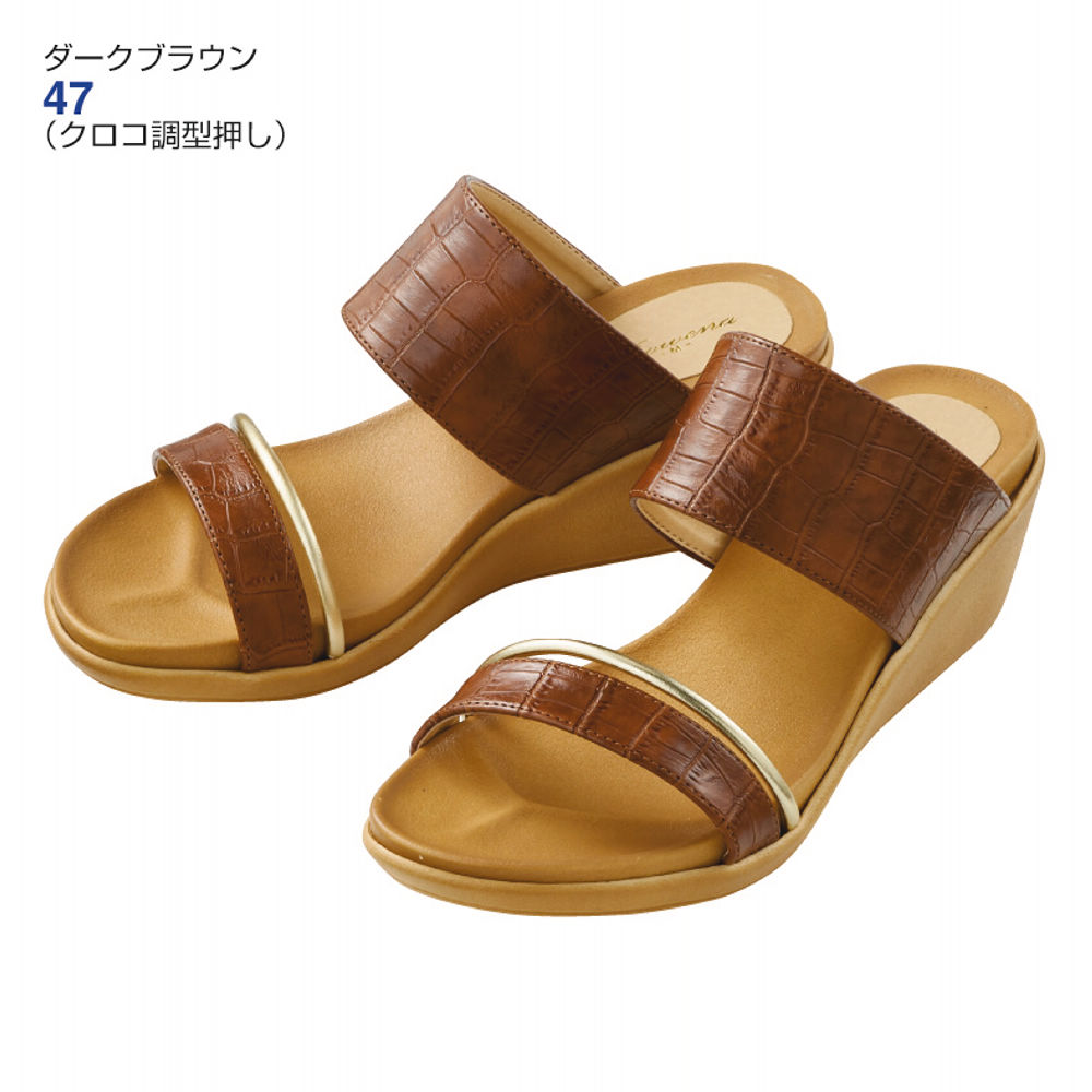 レディース異コンビ厚底サンダル【22.0～25.5cm対応】 | 【ヒラキ 