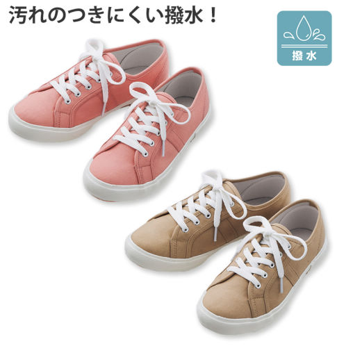 レディースキャンバススニーカー(2WAY) | 激安靴の通販 ヒラキ公式サイト