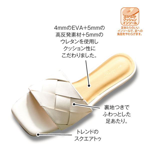 値下中【ほぼ新品】herlipto ブラック スクエアトゥ ミュール　試着のみ サンダル 23センチ 黒 ブラック ミュール ストラップ スクエア