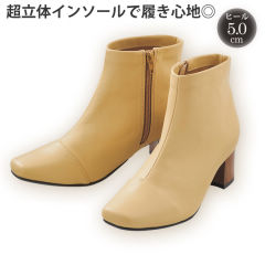 レディースストレッチショート丈ブーツ(ヒール5.0cm)【22.0～25.5cm対応】