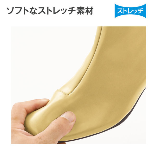 商品写真