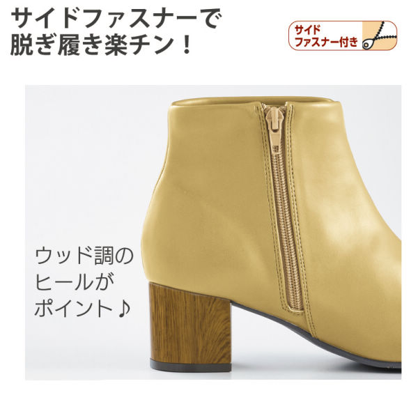 商品写真