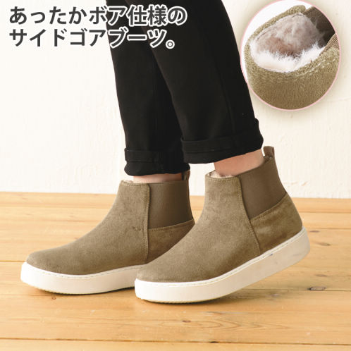 あっきーら ZX ALKYNE - スニーカーショップSKIT