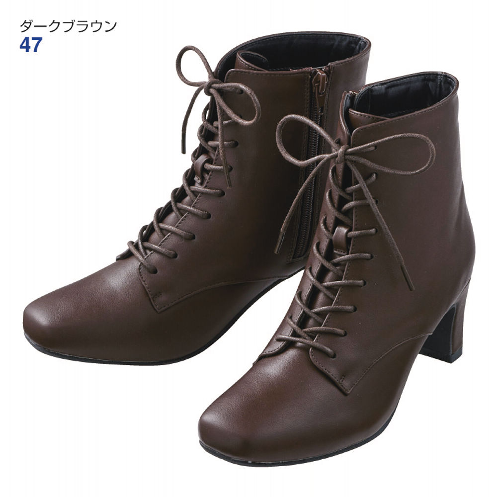 撥水加工の柔らかレザーブーツ｜レディース靴の通販 shop kilakila（キラキラ）本店