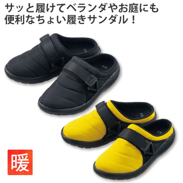 商品写真