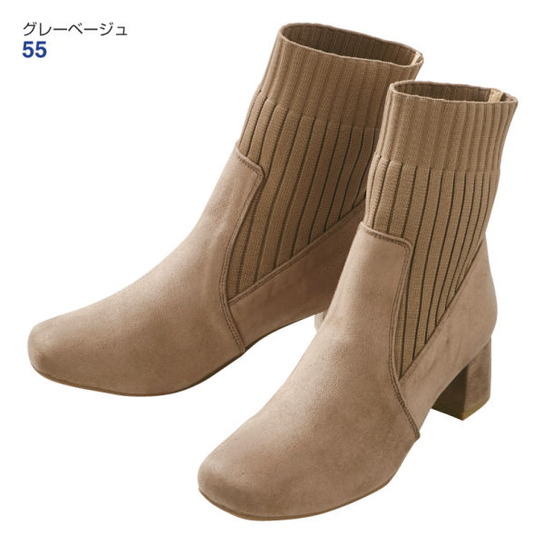レディースショート丈ブーツ(ヒール5.0cm)【22.0～25.5cm対応】 | 【ヒラキ】激安靴の通販 ヒラキ公式サイト-HIRAKI  Shopping-