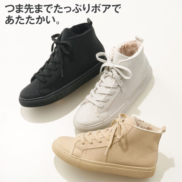 レディースふわふわエコファースニーカーブーツ サイドファスナー付 22 0 25 0cm対応 ヒラキ 激安靴の通販 ヒラキ公式サイト Hiraki Shopping
