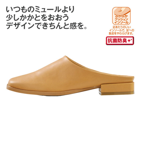 商品写真