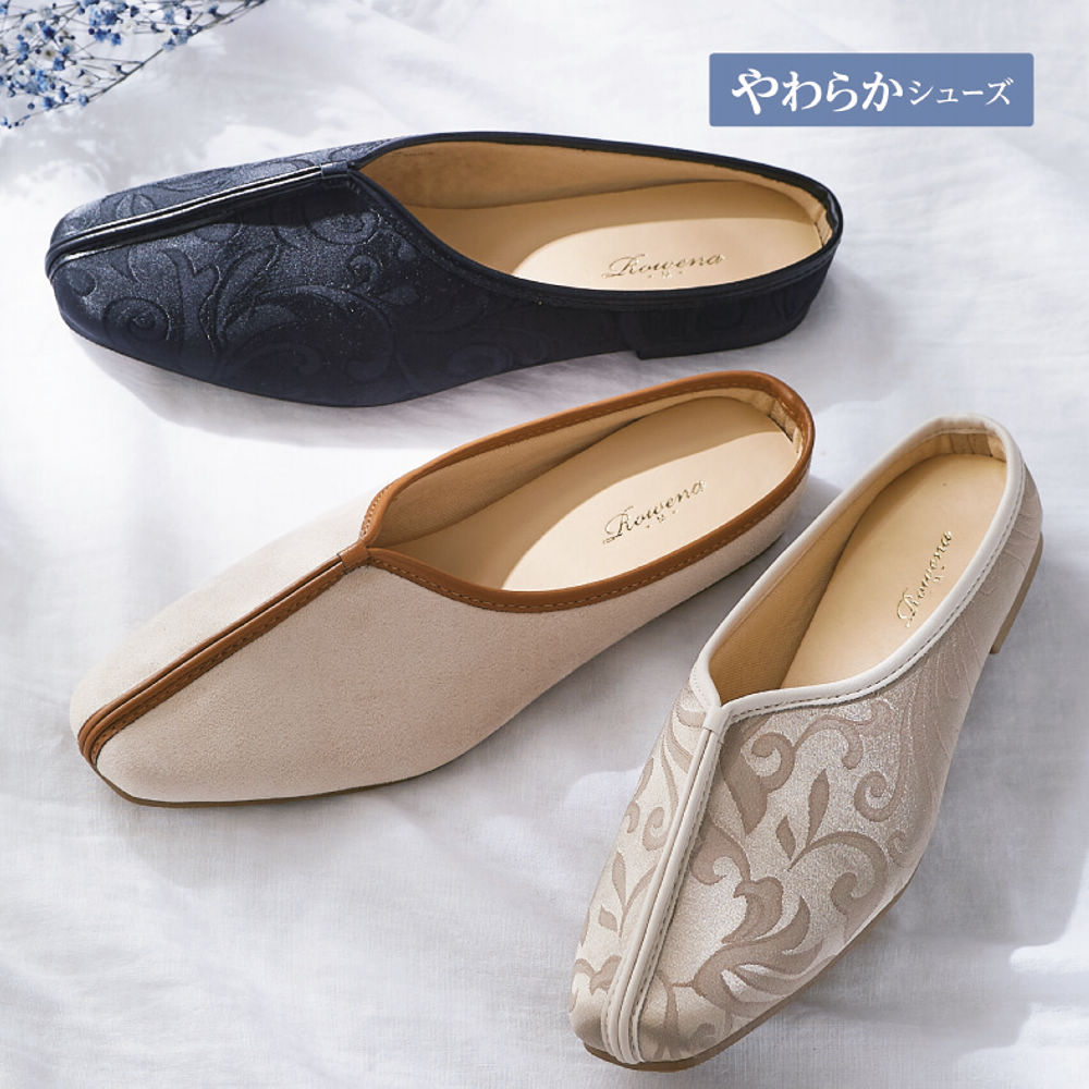 レディースチャイナミュール(やわらかアッパー)【22.0～25.5cm