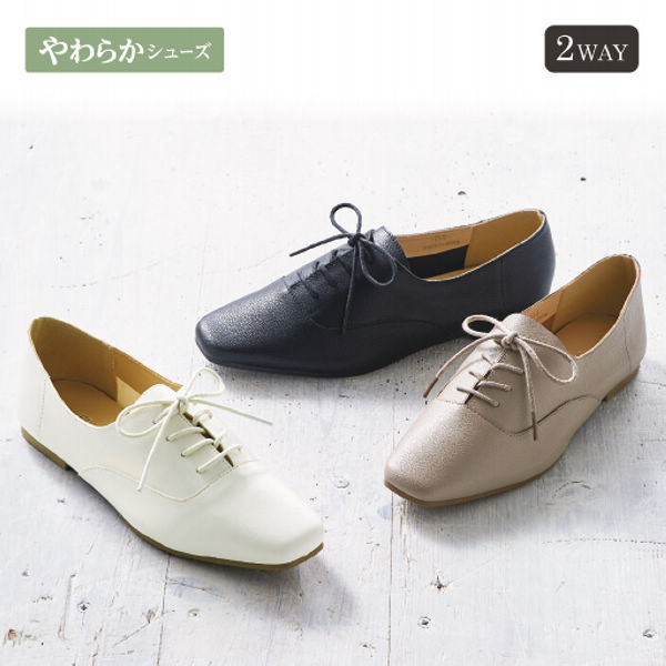 レディースレースアップカジュアルシューズ 2way 22 5 25 0cm ヒラキ 激安靴の通販 ヒラキ公式サイト Hiraki Shopping