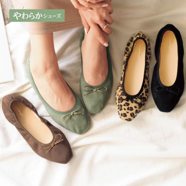 レディースリボンバレエシューズ 履き口ゴム 22 5 25 0cm ヒラキ 激安靴の通販 ヒラキ公式サイト Hiraki Shopping