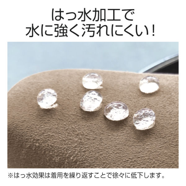 商品写真