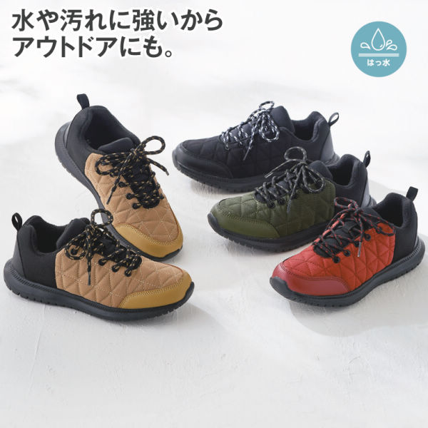 レディースキルティングスニーカー はっ水 22 5 24 5cm ヒラキ 激安靴の通販 ヒラキ公式サイト Hiraki Shopping