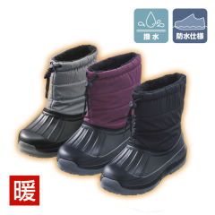 レディーススノーブーツ(防水・防滑)【23.0～24.5cm対応】