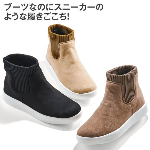 楽天市場】スエード 厚底 ブーティ ショートブーツ 10cmヒール