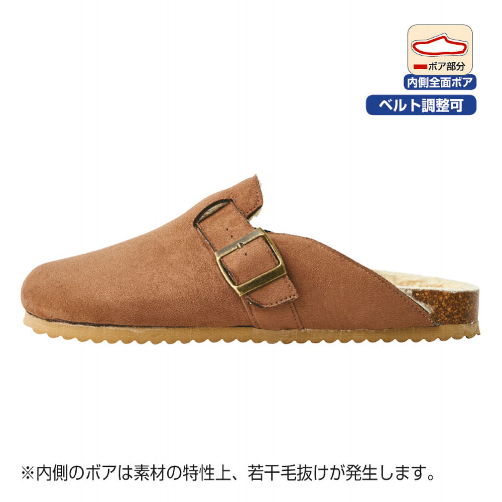 レディースボアオブリークトゥサンダル【22.0～25.5cm対応】 | 【ヒラキ】激安靴の通販 ヒラキ公式サイト-HIRAKI Shopping-